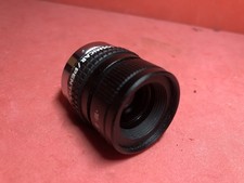 C-MOUNT / COSMICAR-PENTAX TV