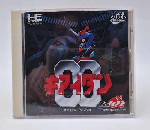 Kiaidan nec pc engine - 00,