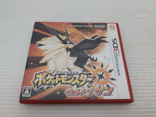 Pokemon ultra sun - sun, nintendo3ds