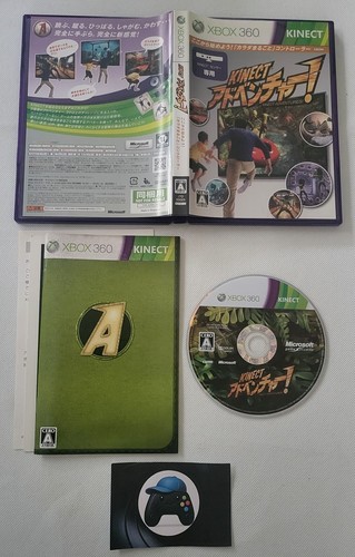 Kinect adventures jeu - !, :