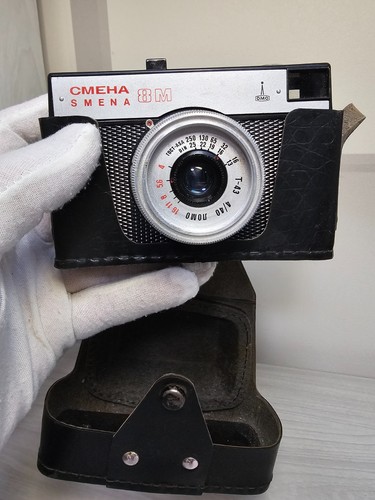 Appareil photo vintage smena - vintage,
