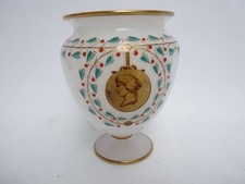 Vase opaline Napoléon III
