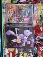 Carte Pokémon Qulbutoké De La Team Rocket PROMO 203 SVP FR Rivalités Destinées