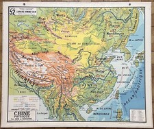 Ancienne carte scolaire - 🌍,
