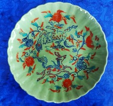 RARE Ancienne assiette -