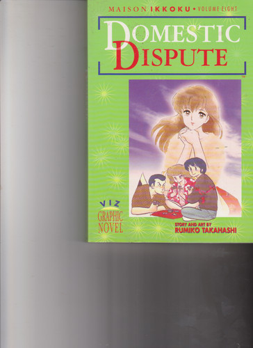 Maison ikkoku volume - gn,,