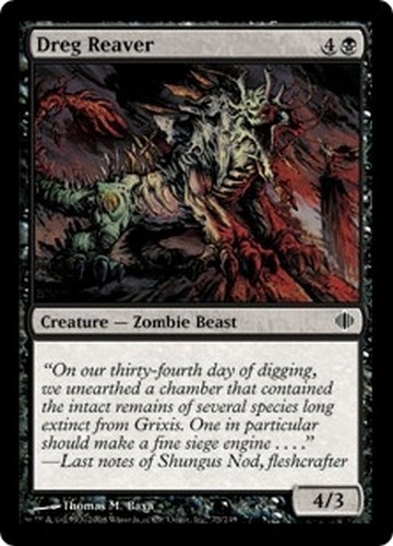 Mtg magic ala foil - magic,