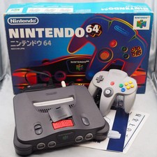 Console Nintendo 64 Noire NUS-001 En Boîte NTSC-J NTSC-U/C Expansion Pak N64
