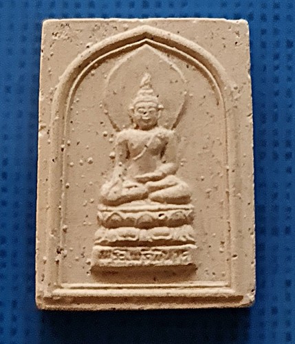 Phra somdej toh wat - phra, rakang