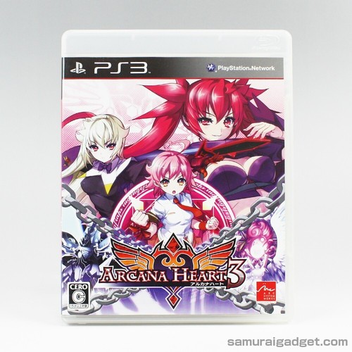 Arcana heart ps3 utilisé - ps3, [utilisÉ