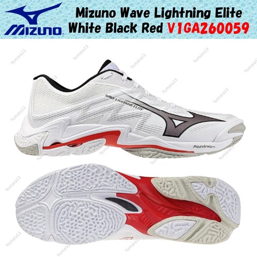 Taille homme mizuno wave - homme,