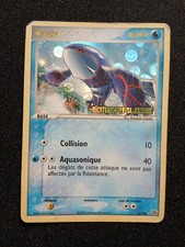 Kyogre 106 holo reverse fr - kyogre,