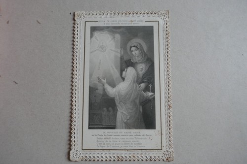 Canivet ancien image pieuse - canivet,