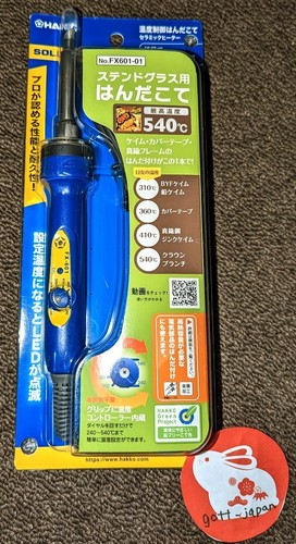 Nouveau fer souder à - nouveau,
