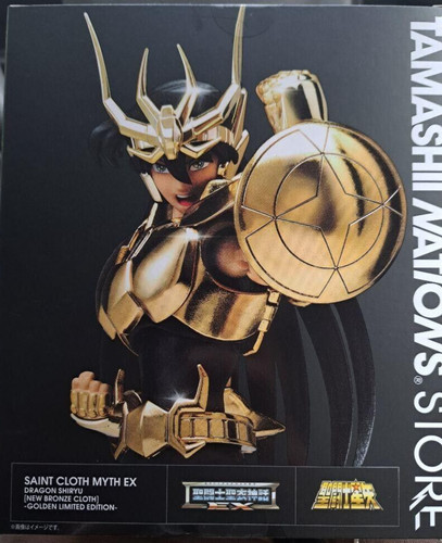 Figurine animée saint - saint, seiya