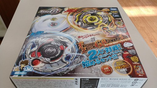 Takara unopened beyblade - takara,