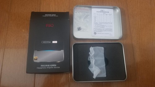 Module amplificateur fiio am3b - module,