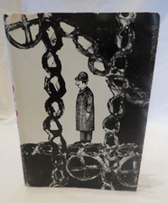 ROLAND TOPOR RARE LIVRE ACCORDEON LA CHAINE EDITION ORIGINALE 1962 TERRAIN VAGUE