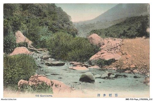 Bbep10 0839 japon old - -,