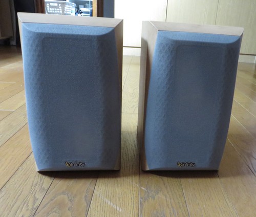 Enceintes infinity primus 150 - infinity,
