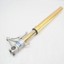 Amortisseur de suspension