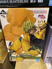 Figurine Ichiban Kuji Jojo’s Bizarre Adventure, Stand Rush, Lot C. Dio Brando