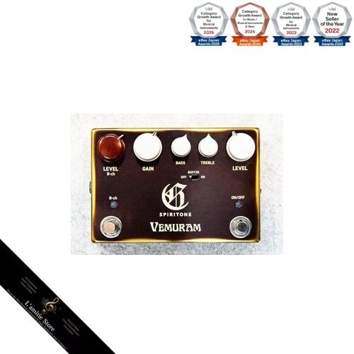 Vemuram spiritone overdrive - vemuram/spiritone,