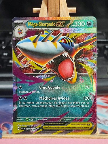 Méga sharpedo flammes - méga-sharpedo, ex