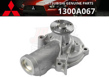 MITSUBISHI Genuine WATER PUMP