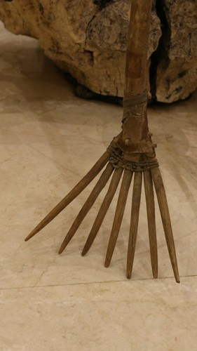 Ancienne fourchette primitive