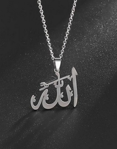 Pendentif nom allah en - pendentif,