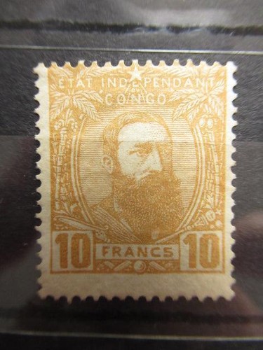 Congo belge 1887 1894 - congo,