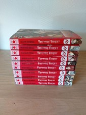 LOT MANGA VAMPIRE KNIGHT Tome 10 à 19 FR TRES BON ETAT