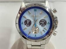 SEIKO 8T63-03H0 Monster Hunter