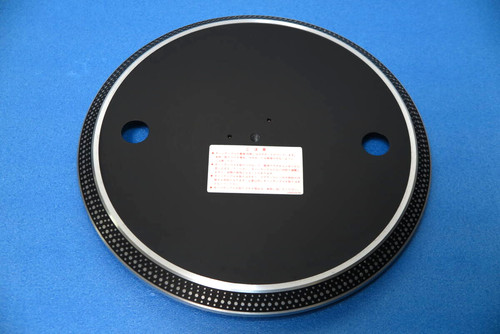 Plateau vinyle technics - plateau,