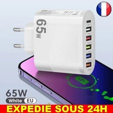 ✅ Chargeur USB 6 ports 65W Adaptateur Charge Rapide Blanc Téléphone Portable