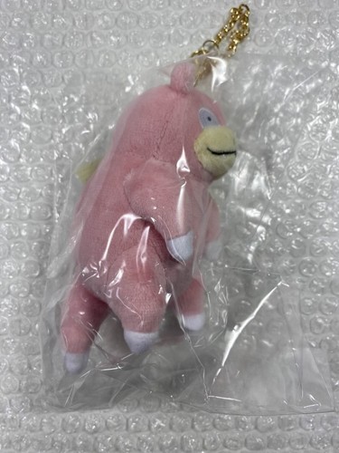 Peluche porte cles - (plush), porte-cles