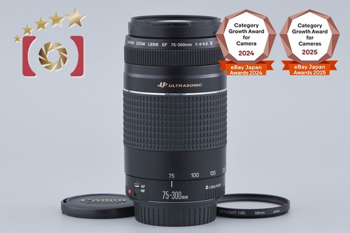 Canon 300mm 5 6 iii - canon, ef