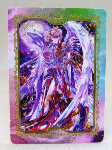 Carte manga sailor moon - sailor, holo