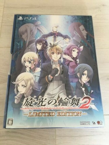 Senko ronde playstation 4 - senko,