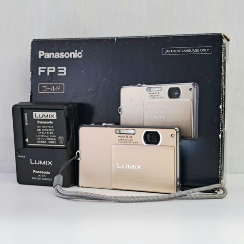 Appareil photo numérique