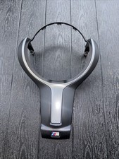 Cache Insert Garniture Volant
