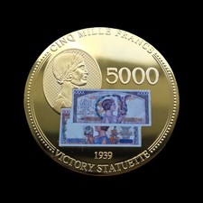 Médaille commémorative - médaille,