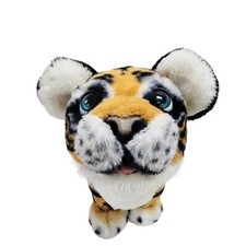 Hasbro FurReal Friends 13"