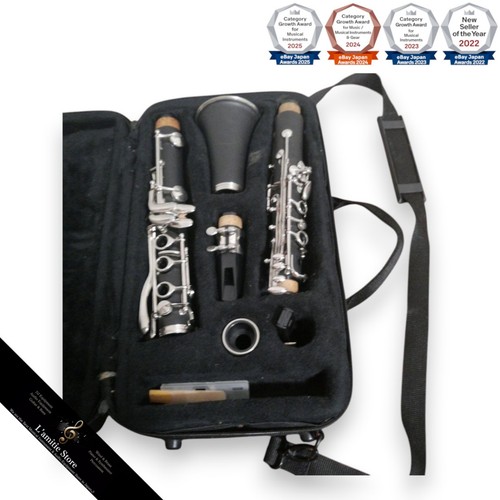 Clarinette soleil instrument - clarinette,