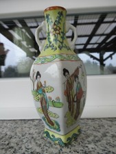 SOLLIFLORE Porcelaine