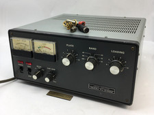 Amplificateur linéaire YAESU