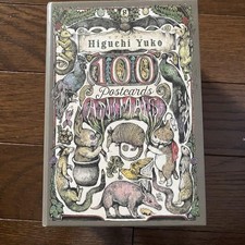 Coffret de 100 cartes postales