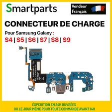 CONNECTEUR DE CHARGE POUR