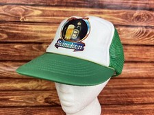 Vintage 80s Heineken Imported